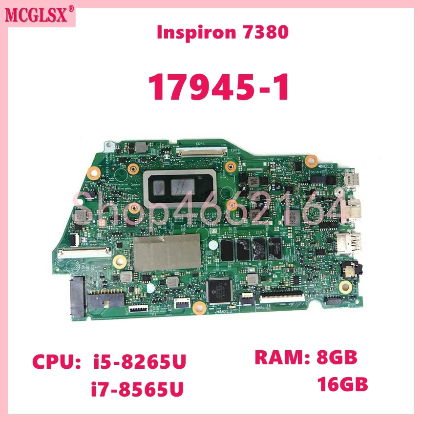 Khadas Vim4 8Gb - 17945-1 Z procesorem I5-8265U I7-8565U, 8GB/16GB