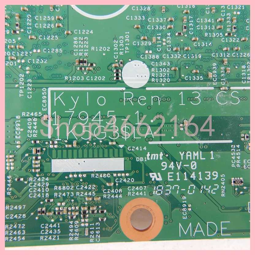 17945-1 Z procesorem I5-8265U  – Khadas Vim4 8Gb recenzja i cena