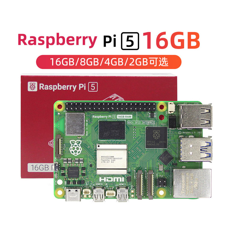 Nowy Produkt Oryginalny Zestaw – Raspberry Pi 5 8Gb Kit recenzja i cena